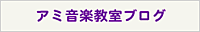 �u���O