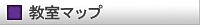 �����}�b�v
