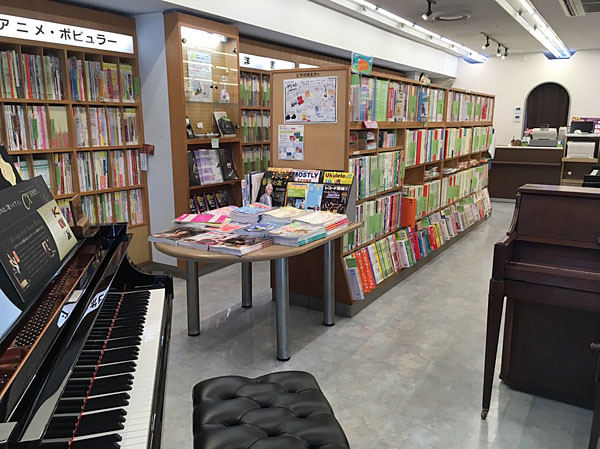 厚木楽器本厚木店ショールーム3