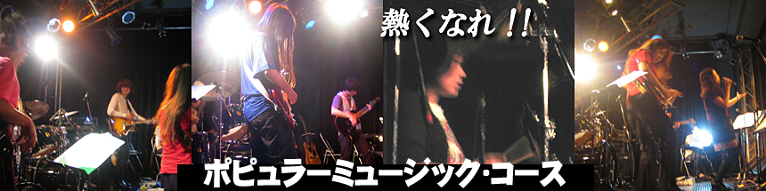 トップイメージ