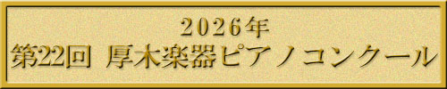 101.jpg