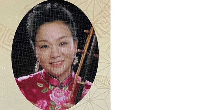 講師氏名