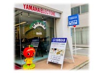 ショールーム