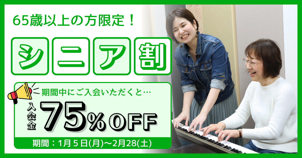 アミ綾北 施設写真2