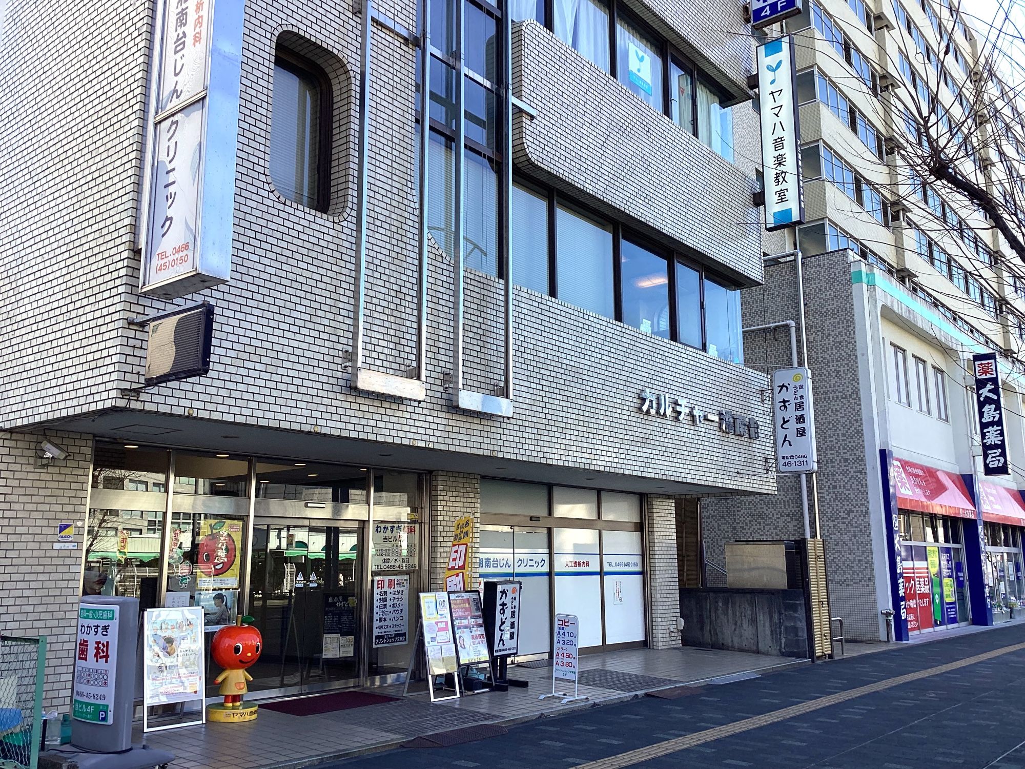 アミ湘南台 施設写真3