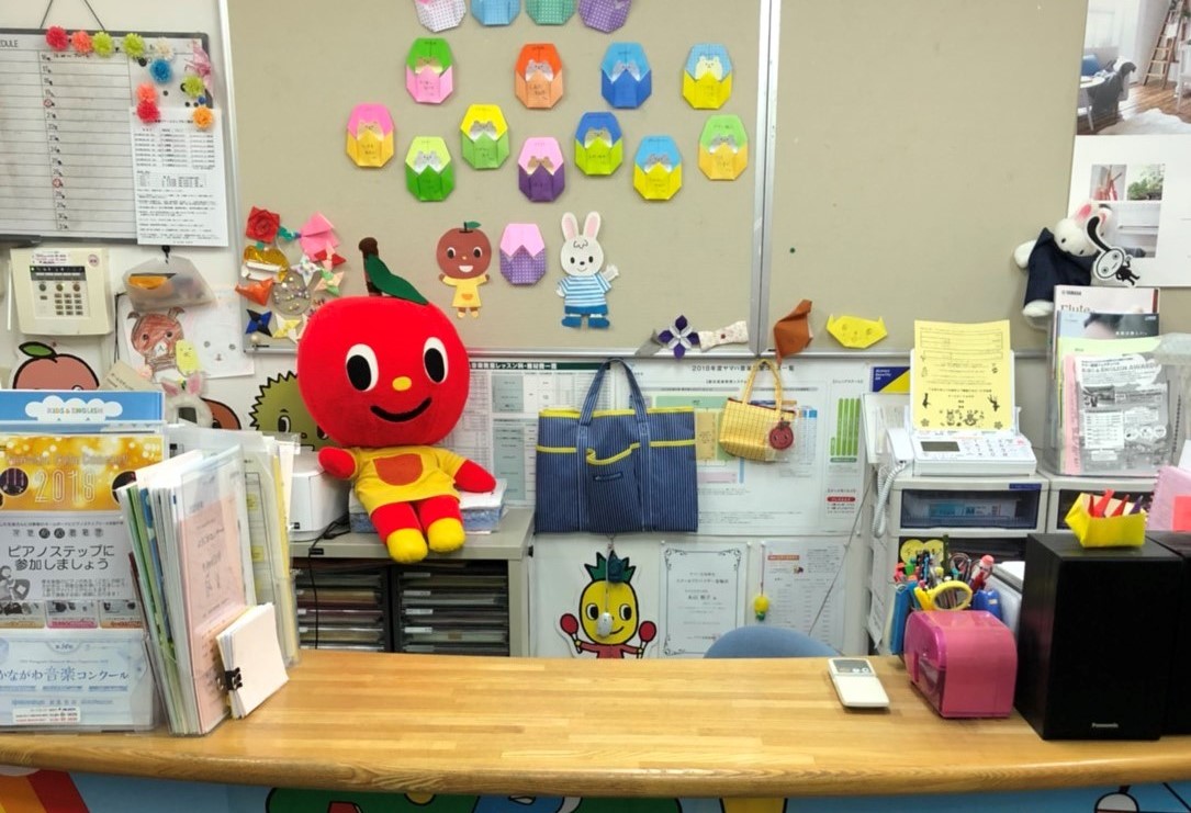 アミ秦野 施設写真3