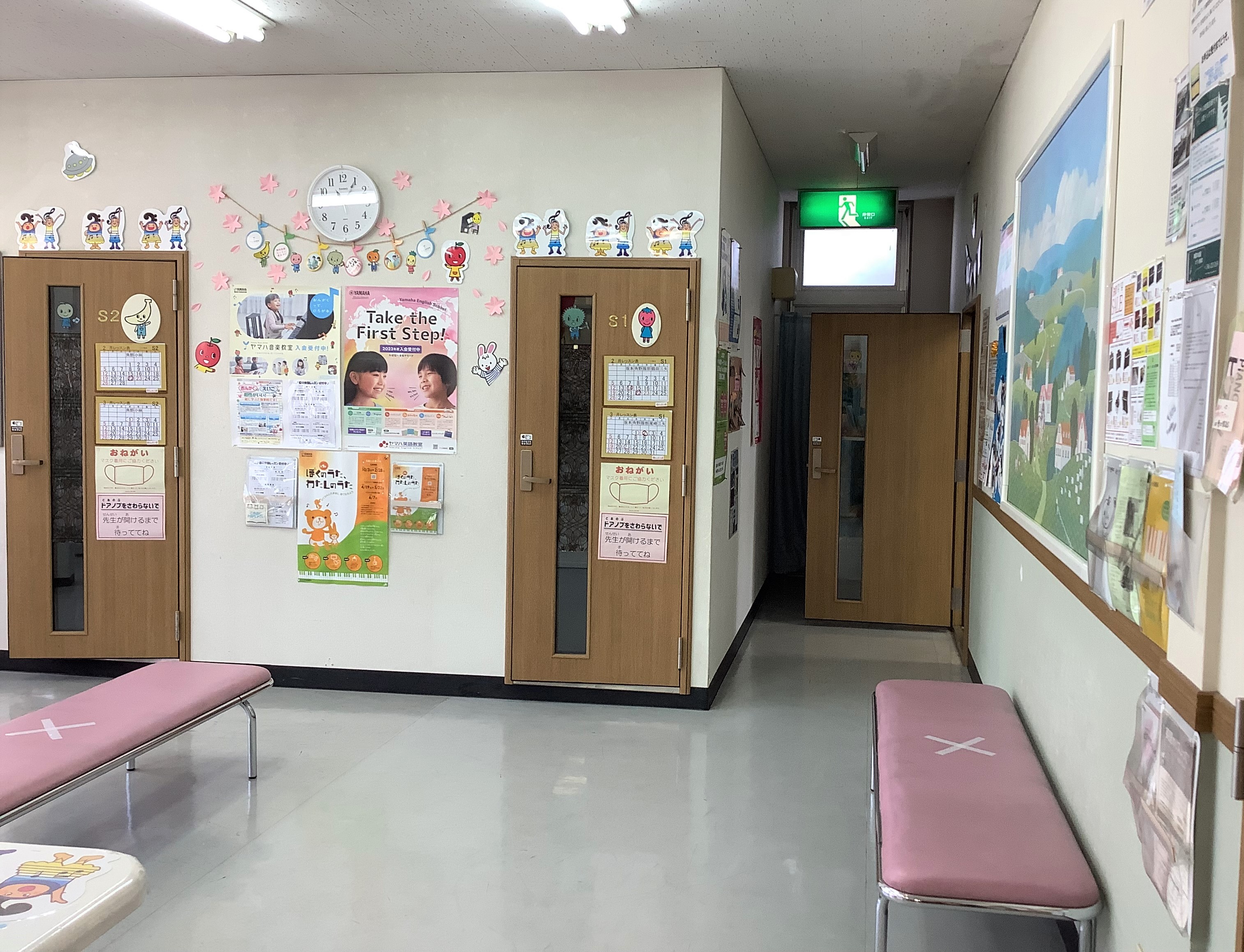アミ綾北 施設写真3