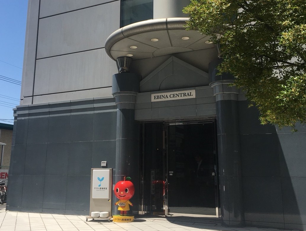 アミ海老名 施設写真2