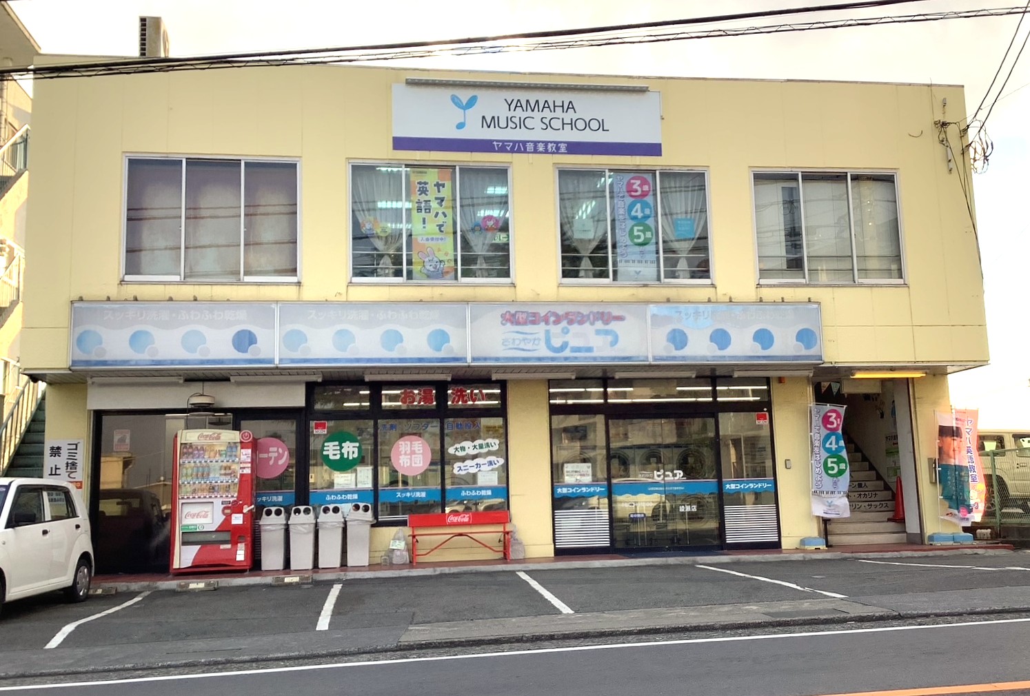 アミ綾北 施設写真2