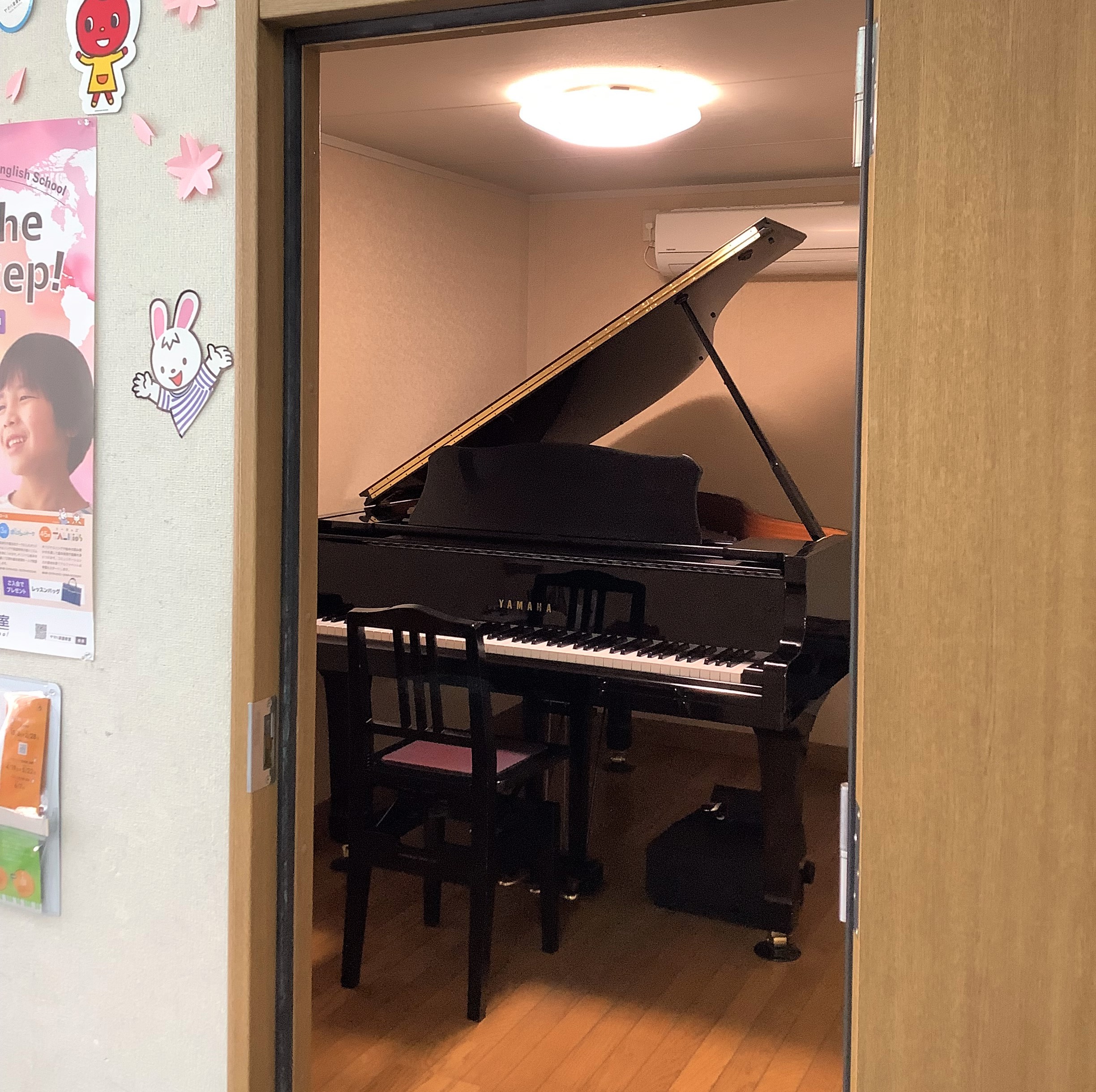 アミ綾北 施設写真5