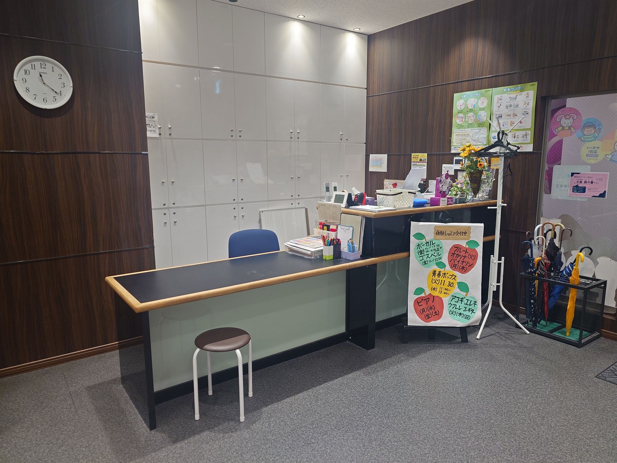 アミ相武台 施設写真4